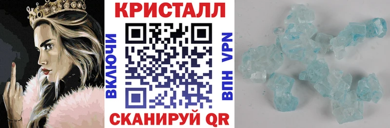 сколько стоит  Славгород  АМФ 97% 