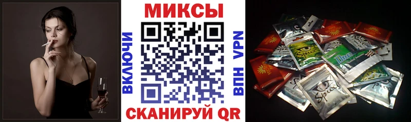 БУТИРАТ бутандиол  Славгород 