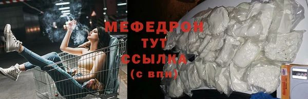 твердый Баксан