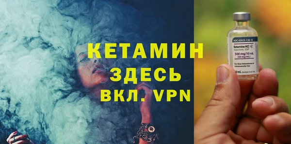COCAINE Беломорск