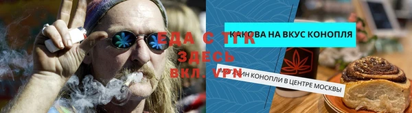 COCAINE Беломорск