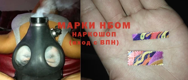 COCAINE Беломорск
