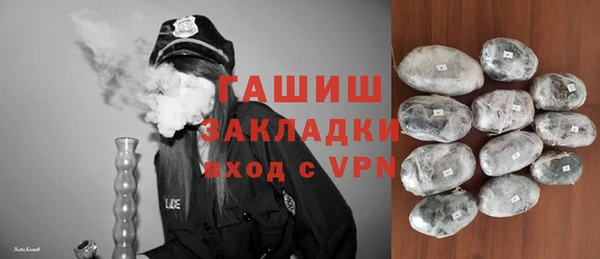 COCAINE Беломорск