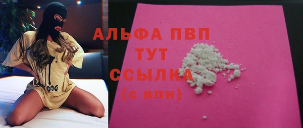 COCAINE Беломорск