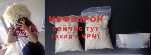 ALPHA PVP Белоозёрский