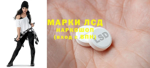 COCAINE Беломорск