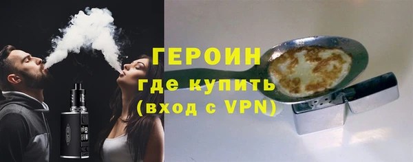 спиды Балабаново