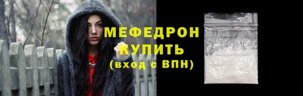 COCAINE Беломорск