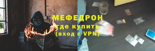 ALPHA PVP Белоозёрский