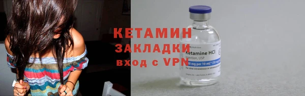 COCAINE Беломорск