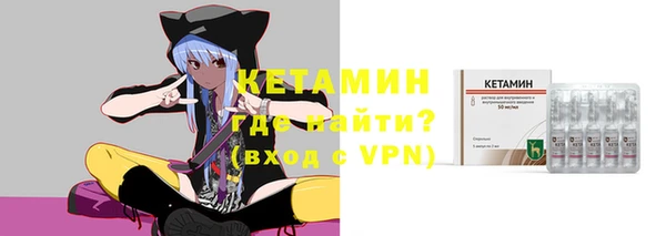 таблы Белокуриха