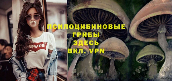 COCAINE Беломорск