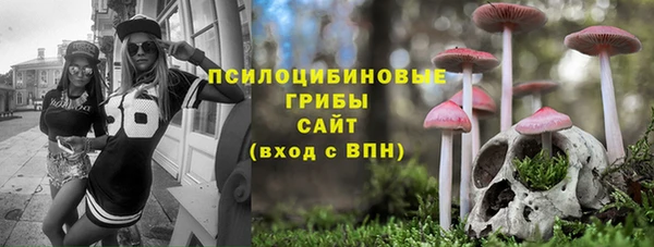 COCAINE Беломорск