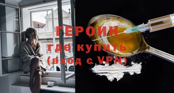 COCAINE Беломорск