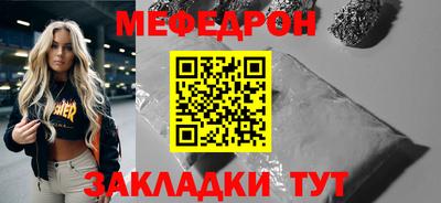 COCAINE Тверь