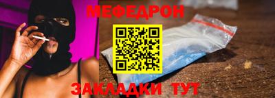 Альфа ПВП Тара