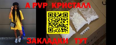 COCAINE Тверь