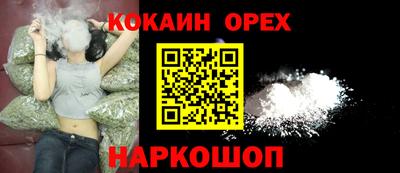 Альфа ПВП Тара