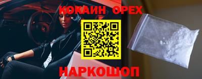 Альфа ПВП Тара
