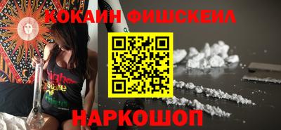 Альфа ПВП Тара