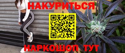 MDMA Татарск