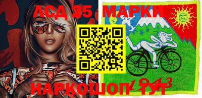 MDMA Татарск