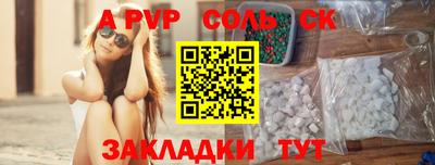 COCAINE Тверь