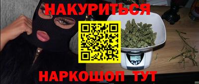 Альфа ПВП Тара