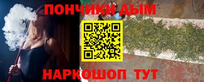 Альфа ПВП Тара