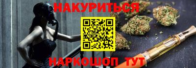 MDMA Татарск