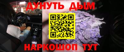 COCAINE Тверь