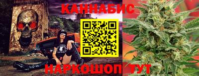 MDMA Татарск