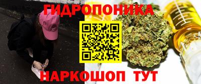 COCAINE Тверь
