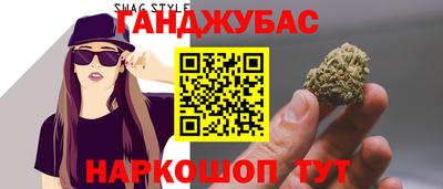 MDMA Татарск