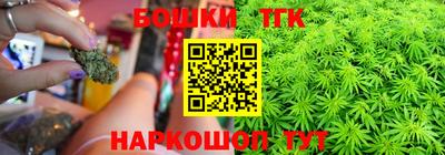 COCAINE Тверь