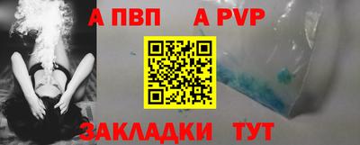 COCAINE Тверь