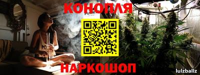 Альфа ПВП Тара