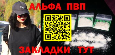 COCAINE Тверь