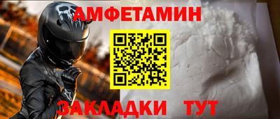 MDMA Татарск
