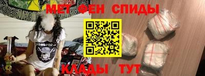 MDMA Татарск