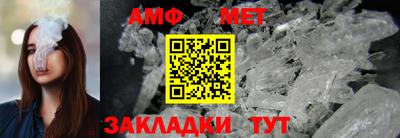 COCAINE Тверь