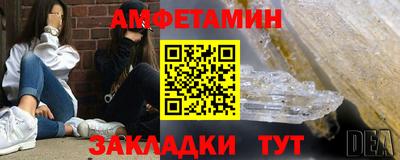 MDMA Татарск