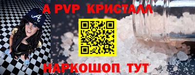 COCAINE Тверь