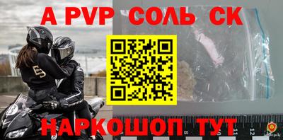 COCAINE Тверь