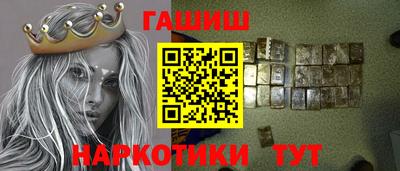 Альфа ПВП Тара