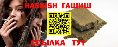MDMA Татарск