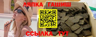 MDMA Татарск