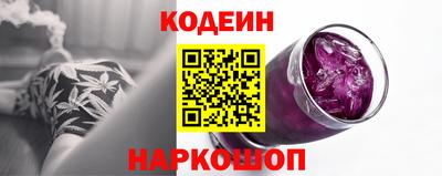 Альфа ПВП Тара