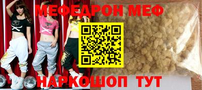 Альфа ПВП Тара